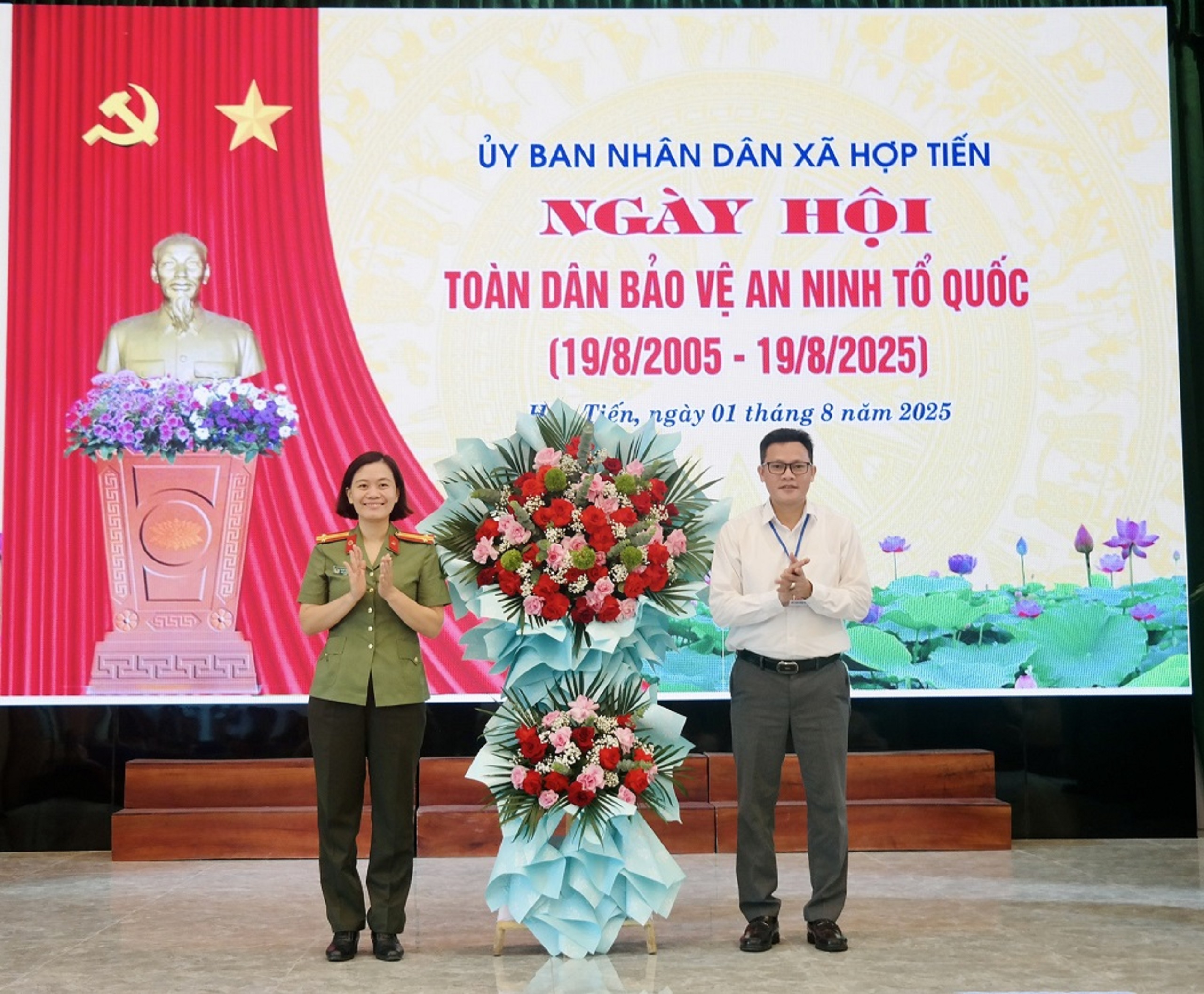 Ngày hội Toàn dân bảo vệ an ninh Tổ quốc xã Hợp Tiến: Nhiều tập thể, cá nhân được biểu dương, khen thưởng